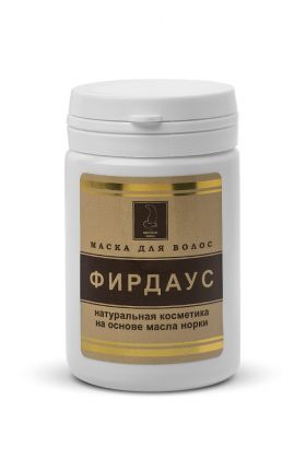 Золотая маска FIRDAUS для волос, 70 гр.