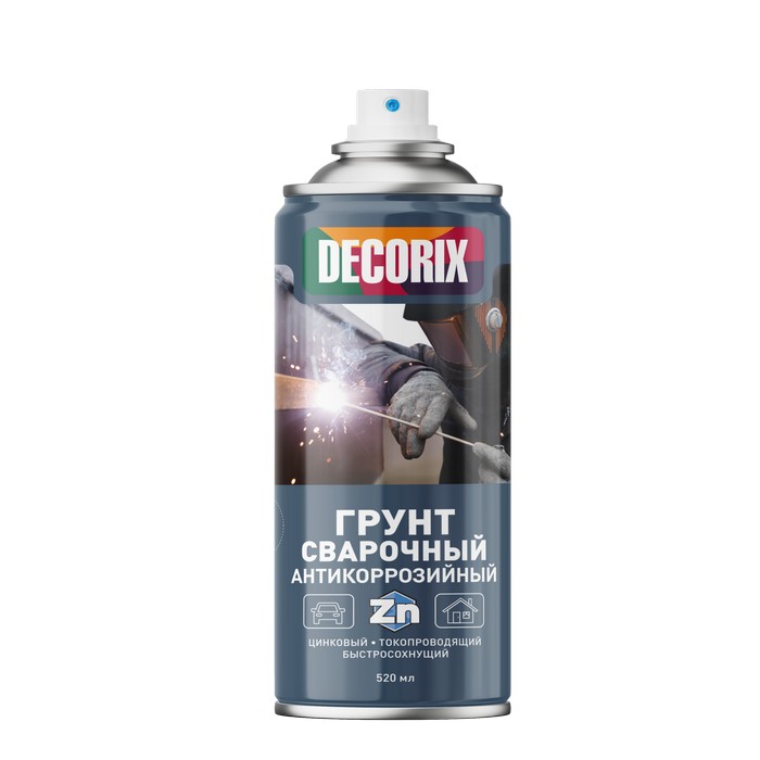 Decorix Грунт сварочный цинковый токопроводящий, чёрный, 520мл.