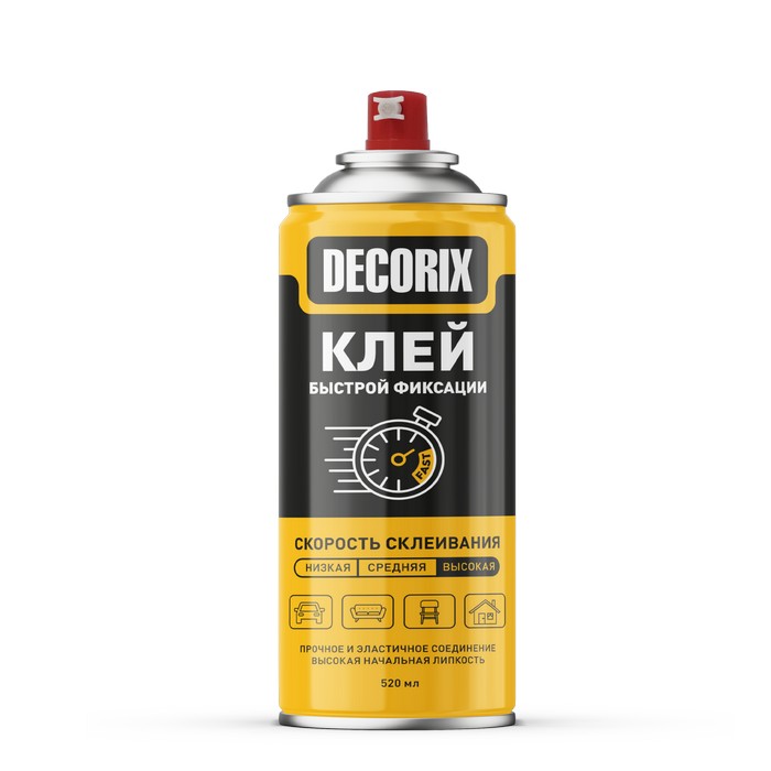 Decorix Аэрозольный клей быстрой фиксации 520мл.