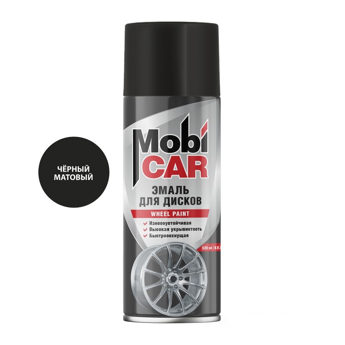 MobiCAR Аэрозольная эмаль для дисков цвет черный, матовый, объем 520мл.