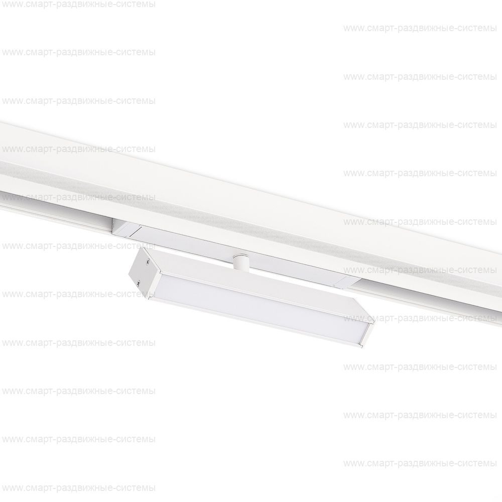 Светильник трековый SKYLINE 220 LED ST378 AROUND