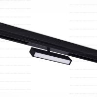 Светильник трековый SKYLINE 220 LED 9W 2700K - 6000K без света