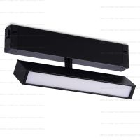 Светильник трековый SKYLINE 220 LED 9W 2700K - 6000K