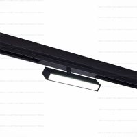 Светильник трековый SKYLINE 220 LED 9W 4000K