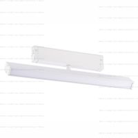 Светильник трековый SKYLINE 220 LED 18W 2700K - 6000K