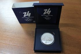 Италия 6 евро 2025 год "Олимпийские игры "Милан Кортина 2026". Кёрлинг" Proof