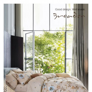 КПБ Шелковый сатин SDS-69