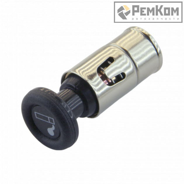 RK04255	* 2108-3725200 * Подвижная часть прикуривателя (кнопка) для а/м 2108 - 21099