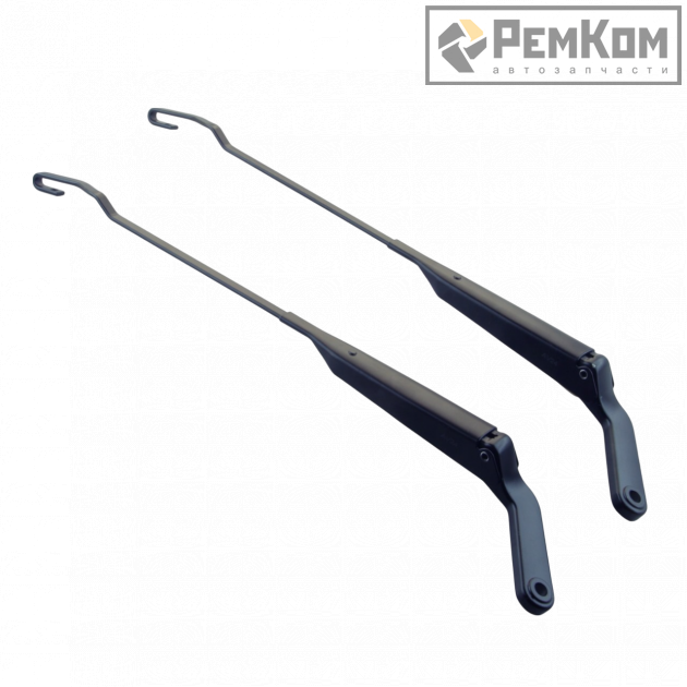 RK09150	* 2123-5205065 * Поводок стеклоочистителя для а/м 2123,переднего, компл. 2 шт
