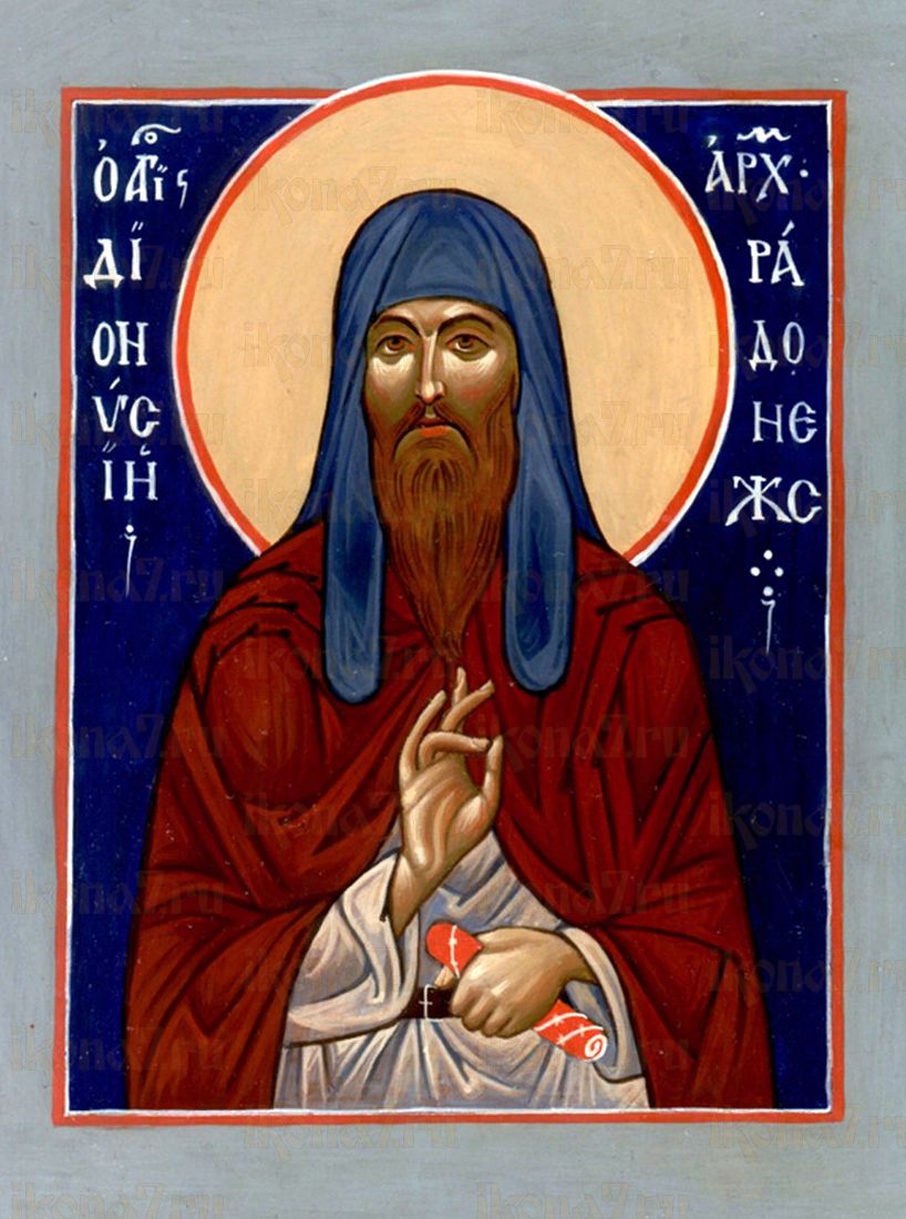 Икона Дионисия: Символ Надежды и Утешения (рукописная)