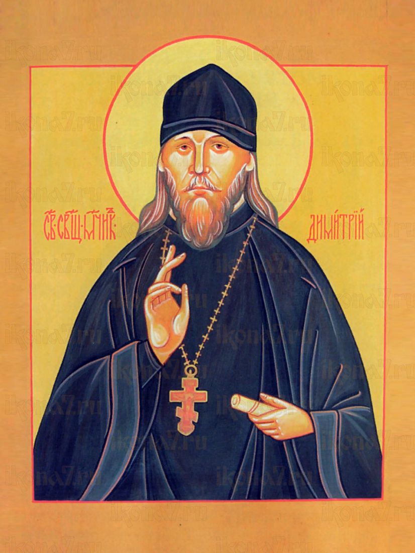 Икона Димитрия Спасского: Символ Веры и Защиты (рукописная)