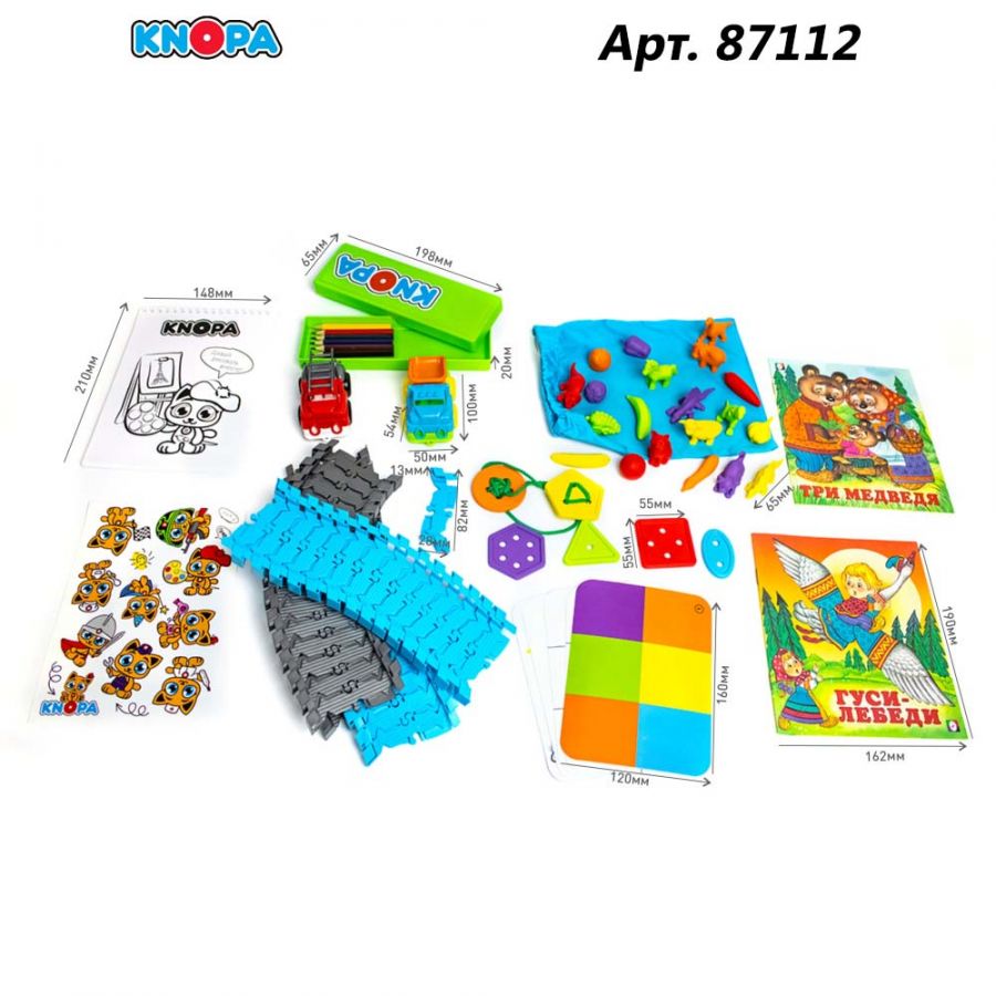 Набор "В дорогу!" №2 КНОПА