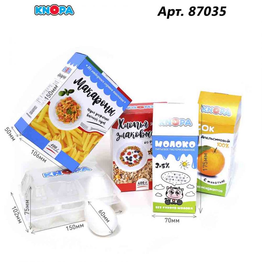 Набор "Гипермаркет" КНОПА