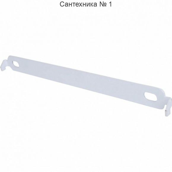 Навесная планка для котлов STOUT