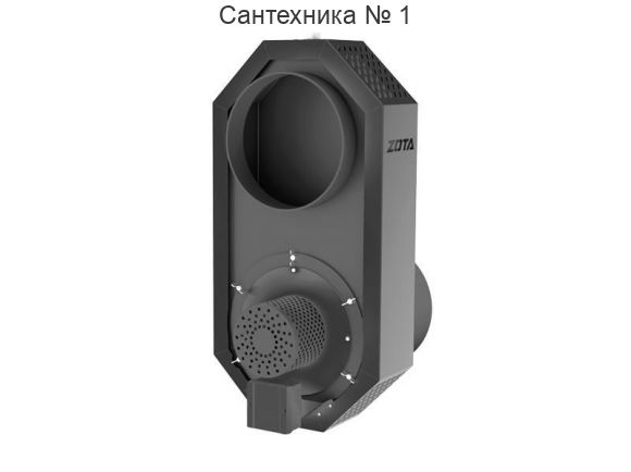 Дымосос центробежный D=180 ZOTA