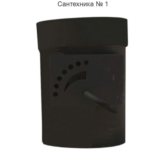 Патрубок дымохода Енисей 18; 20; 23; 25 (d=150) вертикальный ZOTA