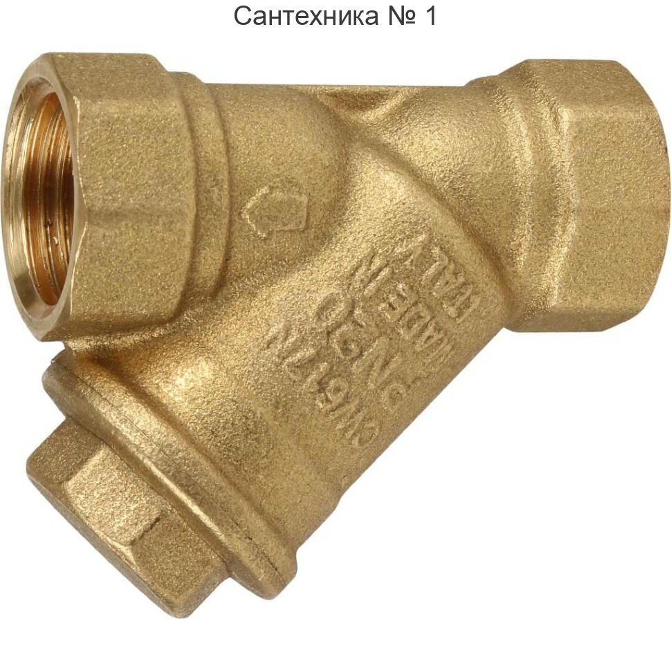 Фильтр косой ВВ 1/2" 500 мкм Itap