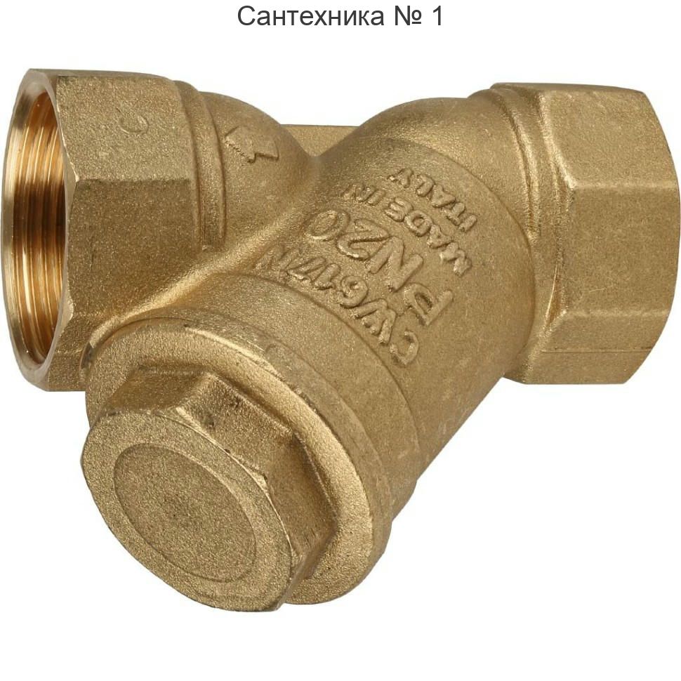 Фильтр косой ВВ 1 1/4" 500 мкм Itap