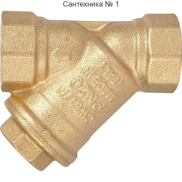 Фильтр сетчатый 1/2" 500 мкр STOUT