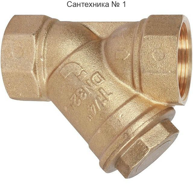 Фильтр сетчатый 1 1/4" 500 мкр STOUT