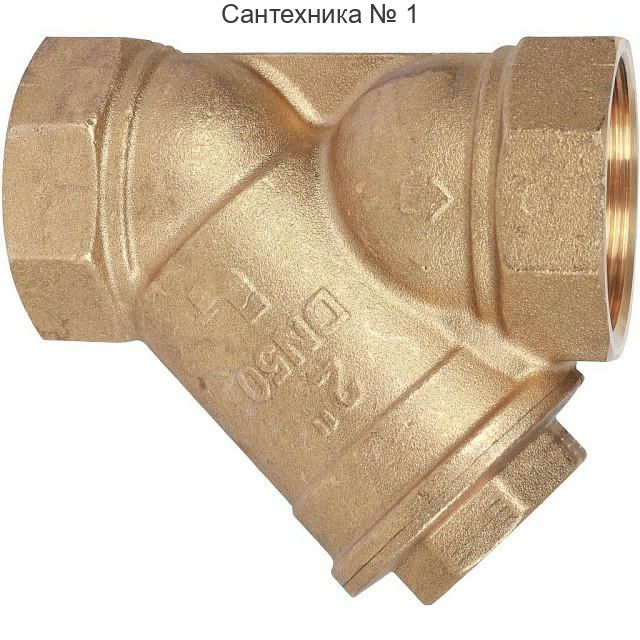 Фильтр сетчатый 2" 500 мкр STOUT