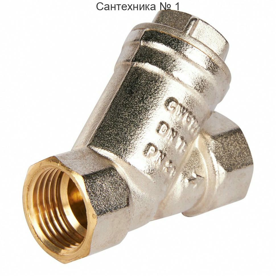 Фильтр грубой очистки косой 1/2" 500 мкр ROMMER