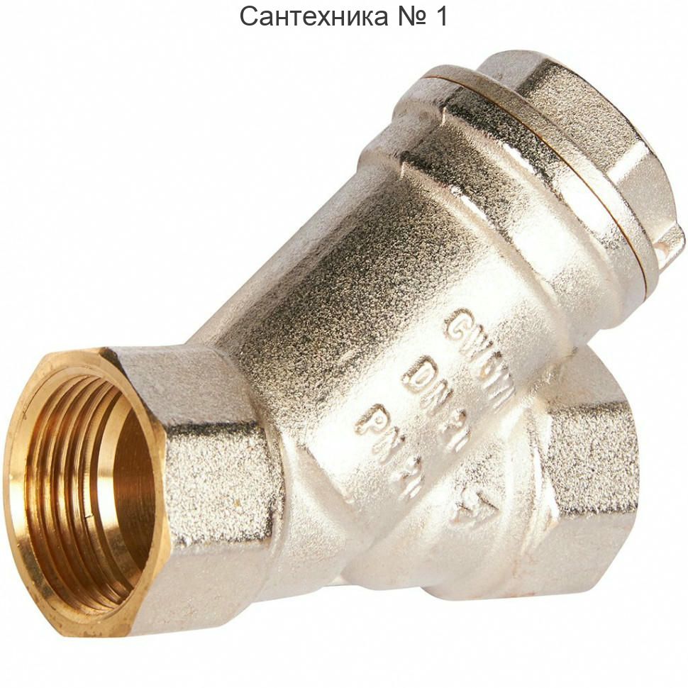 Фильтр грубой очистки косой 3/4" 500 мкр ROMMER