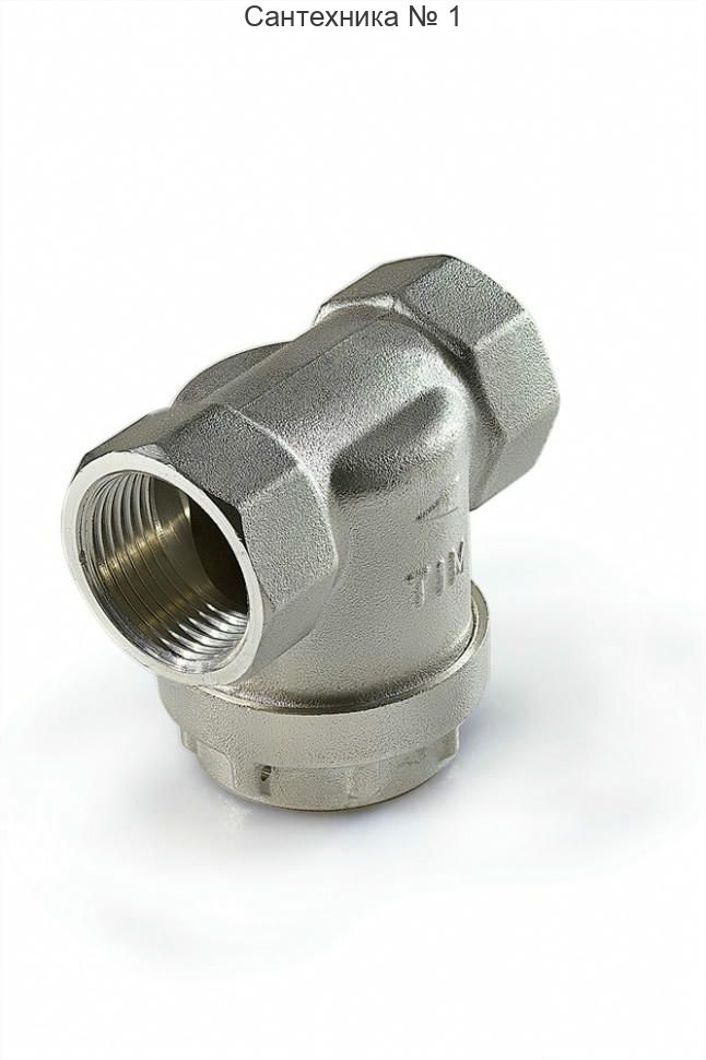 Фильтр механической очистки прямой ВВ 3/4", никелированный ZEISSLER