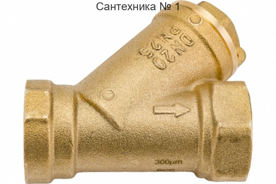 Грязевик 3/4, 300 мкм FAR