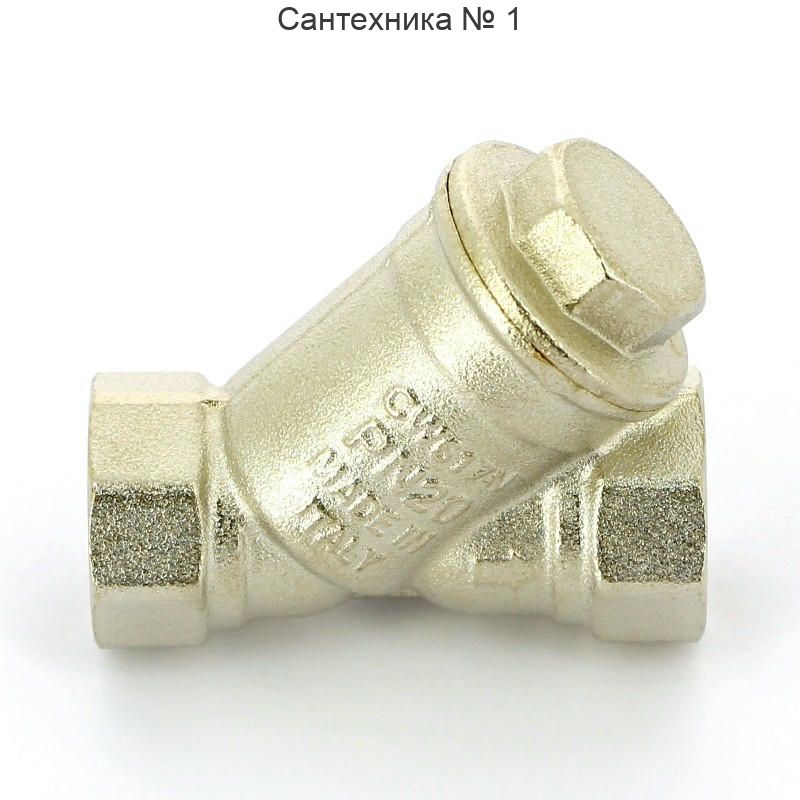 Фильтр косой ВВ 1/2" 500 мкм, никелированный Itap