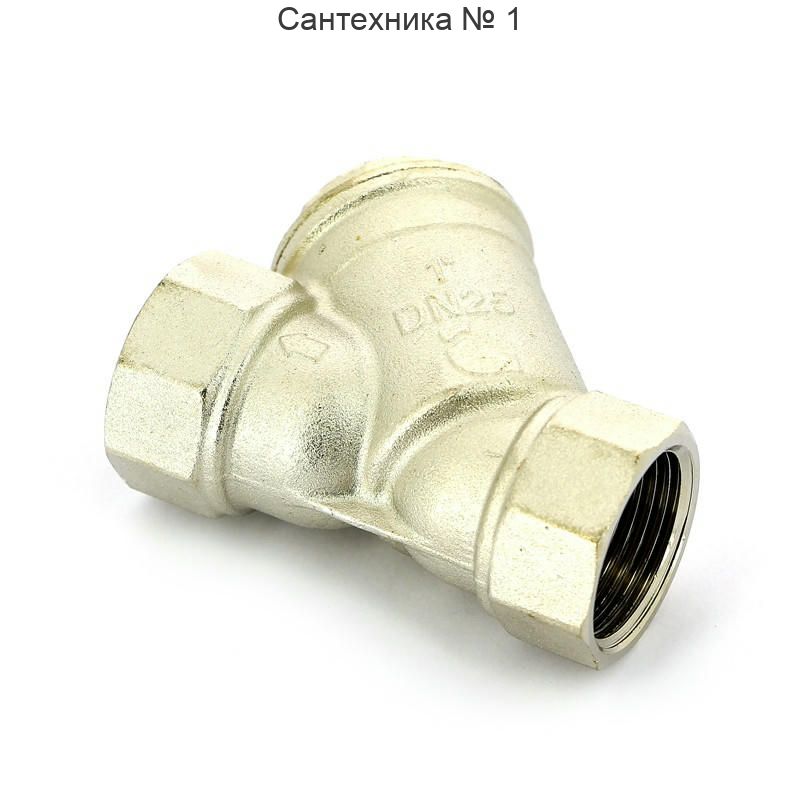 Фильтр косой ВВ 1" 300 мкм, никелированный Itap