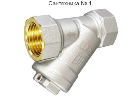 Фильтр косой ВВ 1/2" 500 мкм с отверстием для пломбировки, никелированный LD