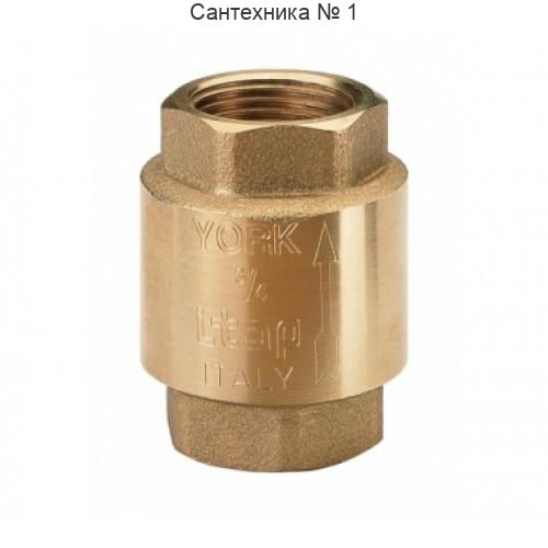 Клапан обратный 1 1/2" пружинный с металлическим затвором EUROPA Itap