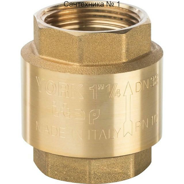 Клапан обратный пружинный муфтовый 1 1/4 с пластиковым седлом STOUT