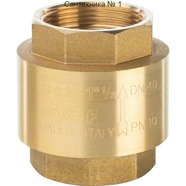 Клапан обратный пружинный муфтовый 1 1/2 с пластиковым седлом STOUT