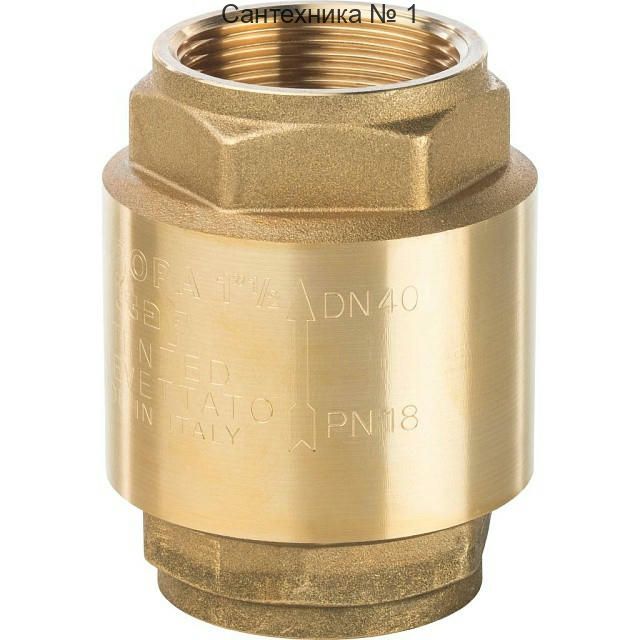 Клапан обратный пружинный муфтовый 1 1/2 с металлическим седлом STOUT