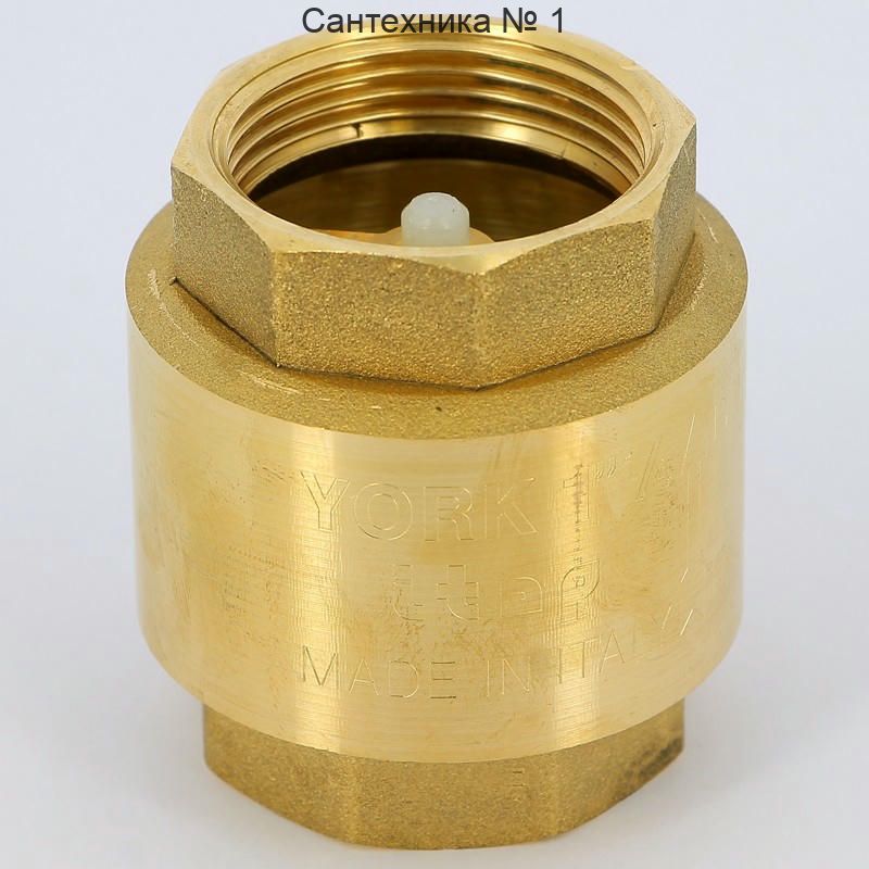 Клапан обратный 1 1/4" пружинный с пластиковым затвором YORK Itap