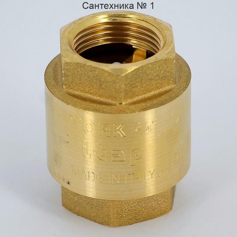 Клапан обратный 3/4" пружинный с пластиковым затвором YORK Itap