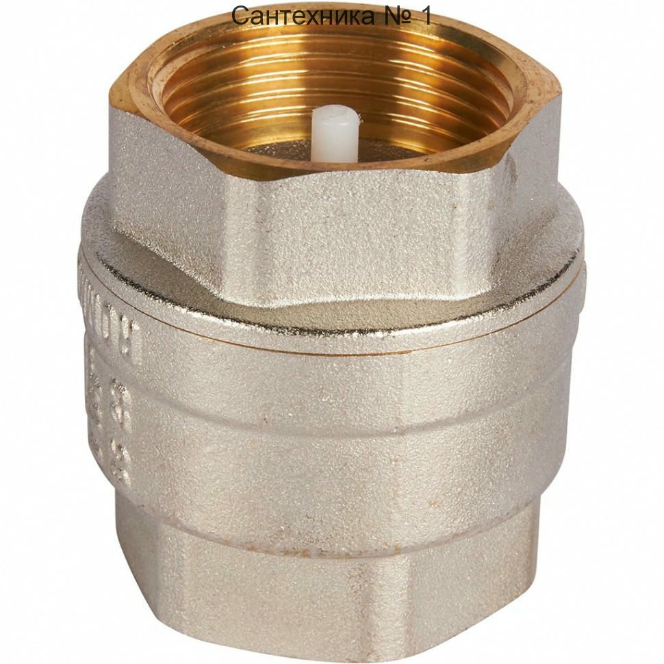 Клапан обратный пружинный муфтовый 1 1/4" с пластиковым седлом ROMMER