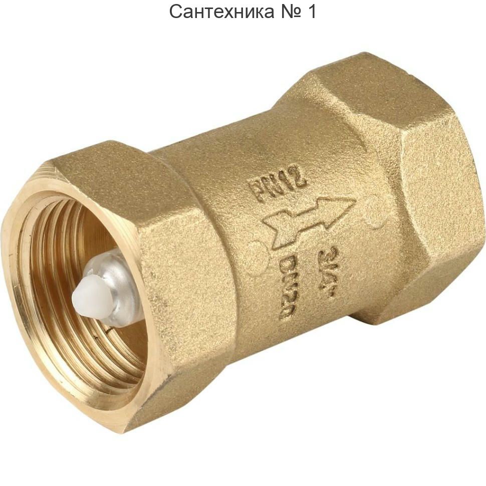 Клапан обратный 3/4" пружинный с пластиковым затвором BLOCK Itap