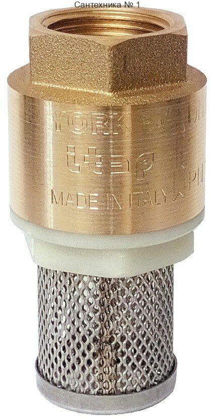 Клапан погружной 1/2", диск нейлон YORK Itap