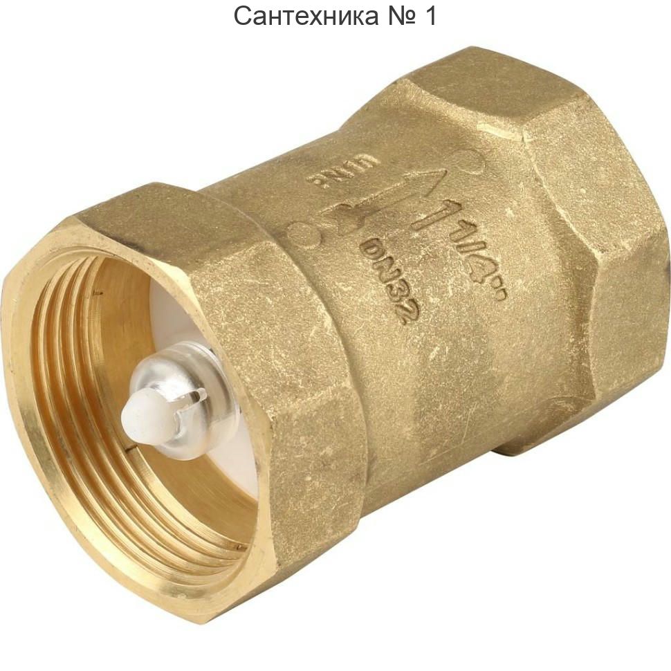 Клапан обратный 1 1/4" пружинный с пластиковым затвором BLOCK Itap