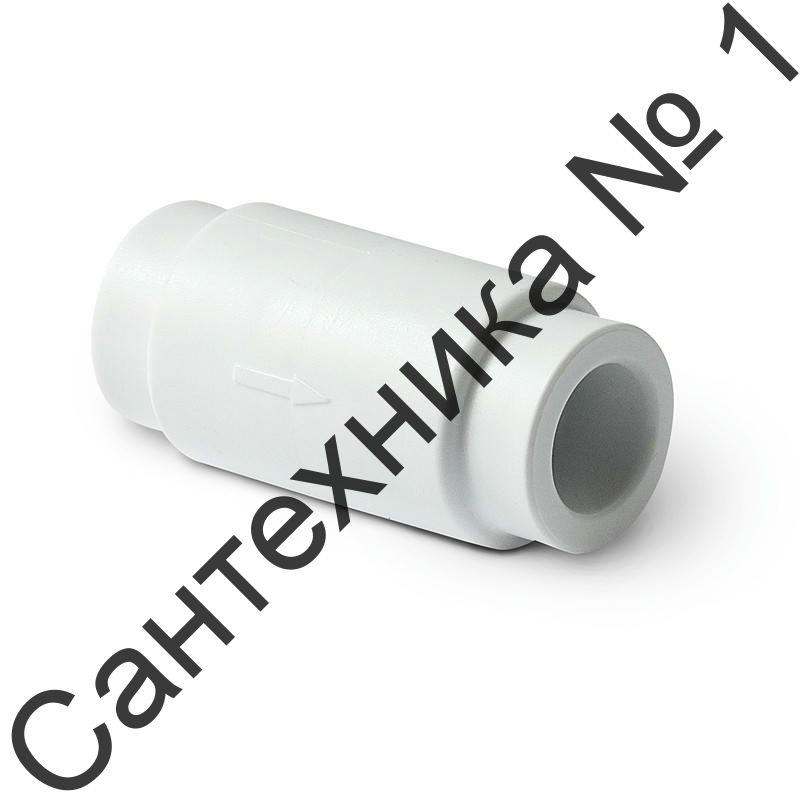 Клапан обратный 20 Pro Aqua