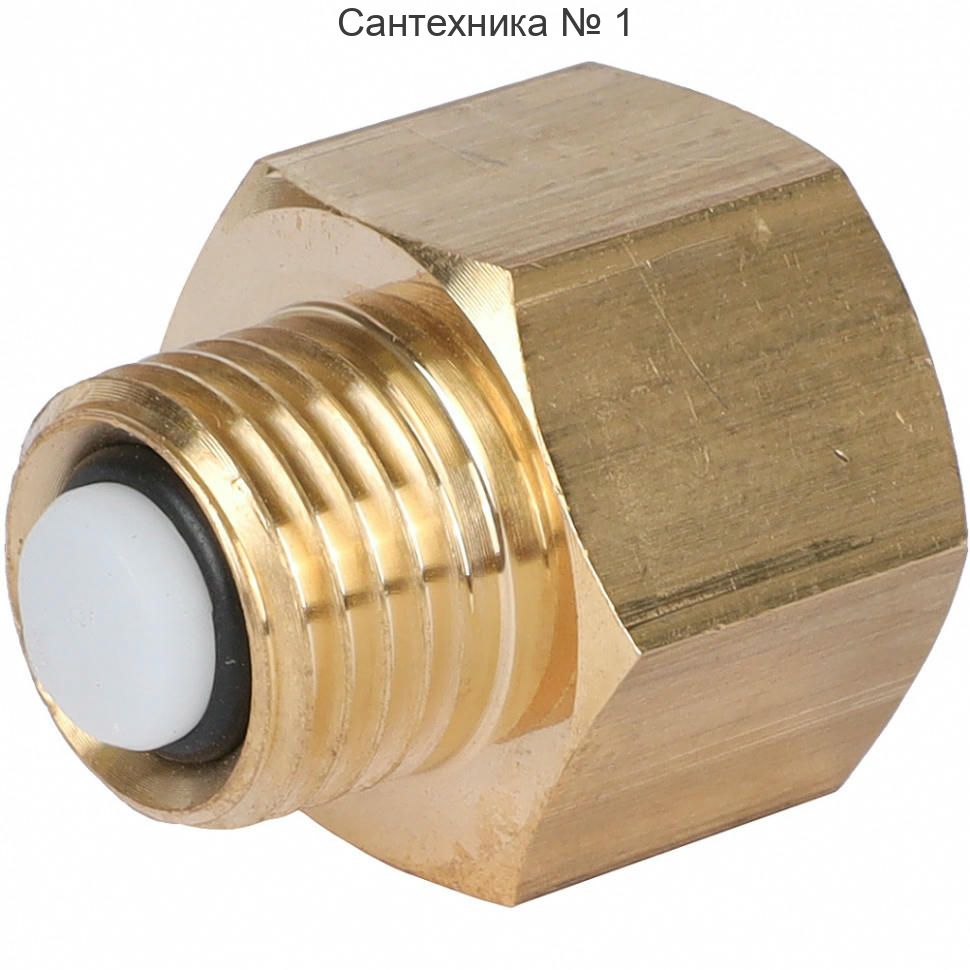 Автоматический запорный клапан для манометра 1/4" Watts F+R998(REM) 8