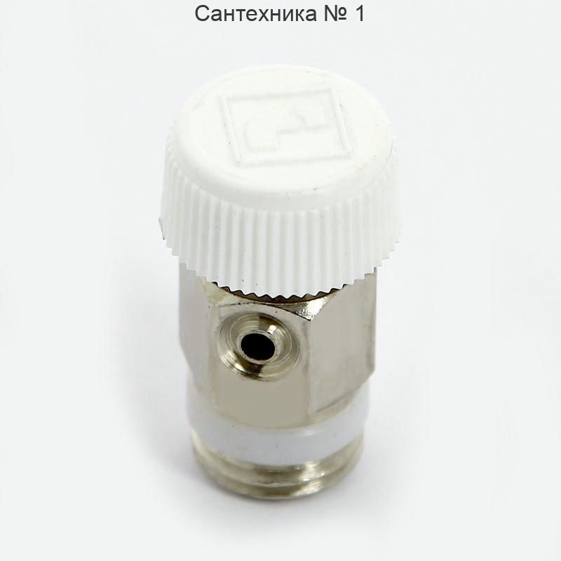 Воздухоотводчик ручной 3/8" Itap