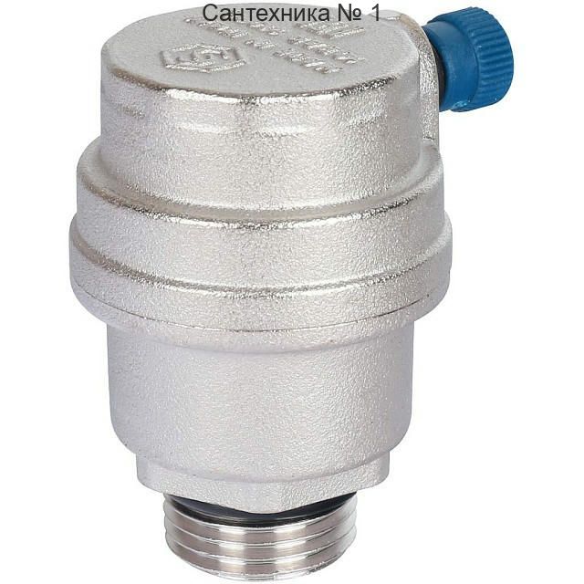 Воздухоотводчик автоматический НР 1/2, боковой выпуск, уплотнительное кольцо - NBR, никелированный STOUT