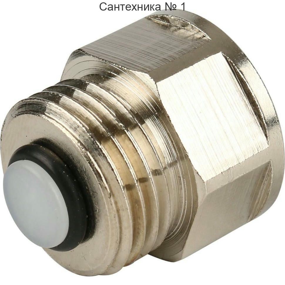 Клапан отсечной для воздухоотводчика 1/2" x 1/2", никелированный Itap