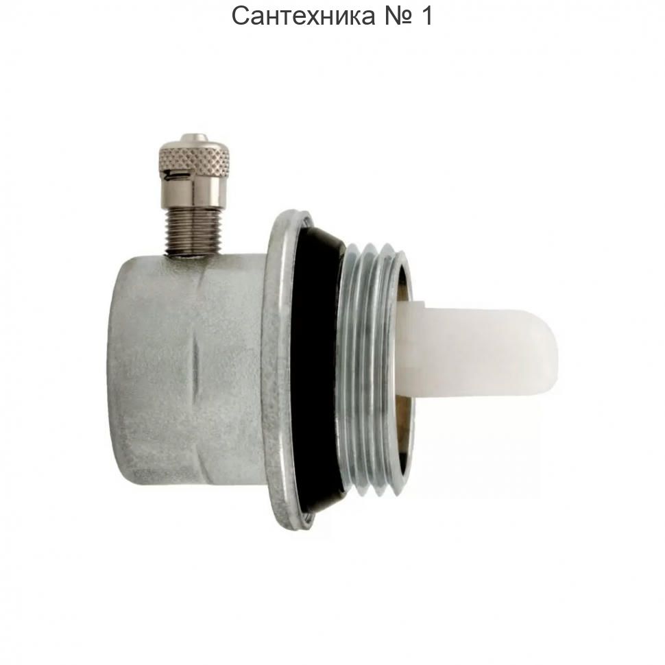 Воздухоотводчик автоматический 1" правый, никелированный Itap