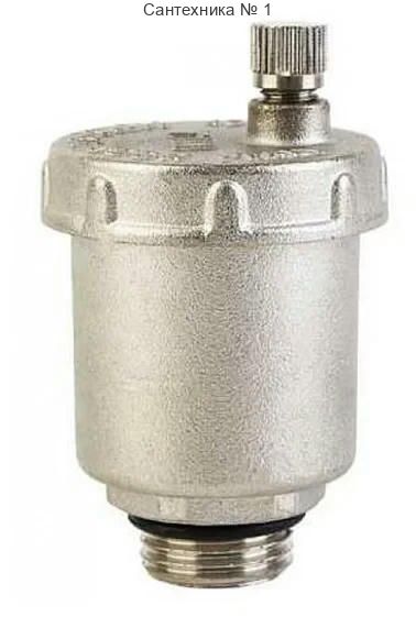 Воздухоотводчик автоматический 1/2", прямое подключение TIM