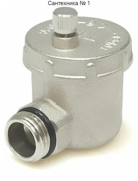 Воздухоотводчик автоматический 1/2", угловой TIM